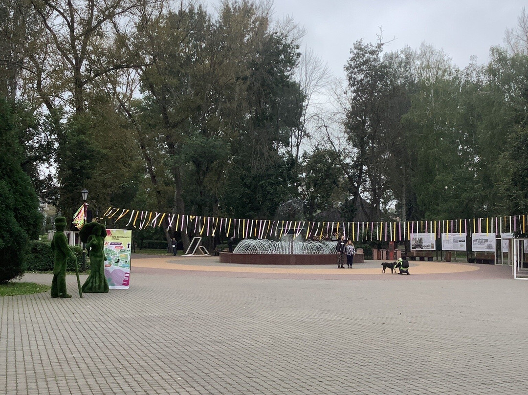 Nizhniy Park-Lipetsk必去景点