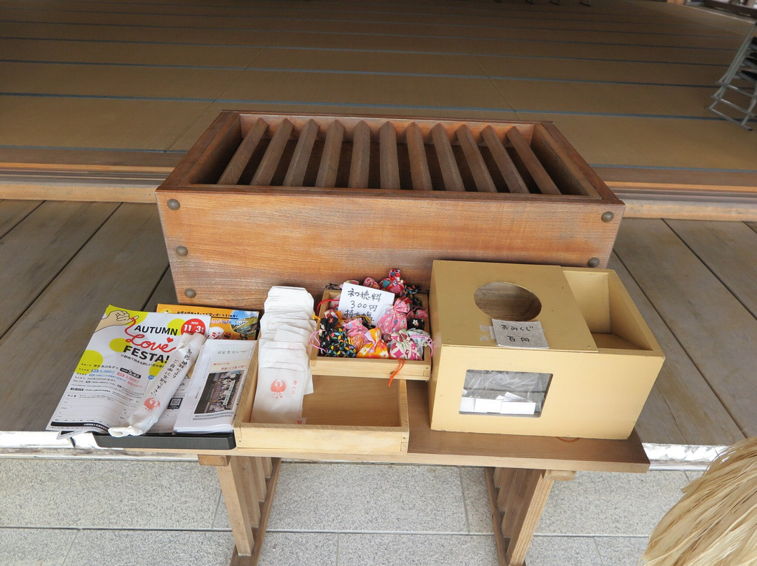 Kumano Shrine-山阳小野田市必去景点