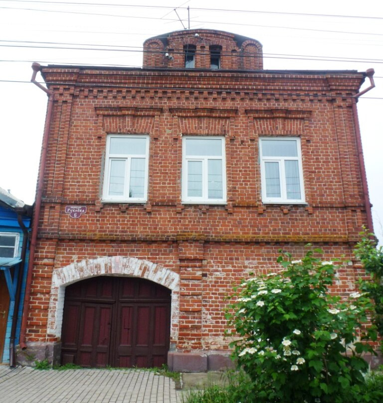 Rublyova Street景点图片