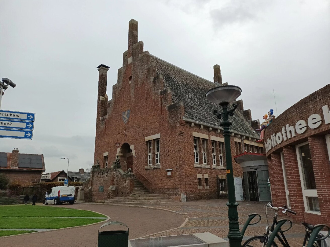 Gemeentehuis Noordwijkerhout-诺德韦克豪特必去景点