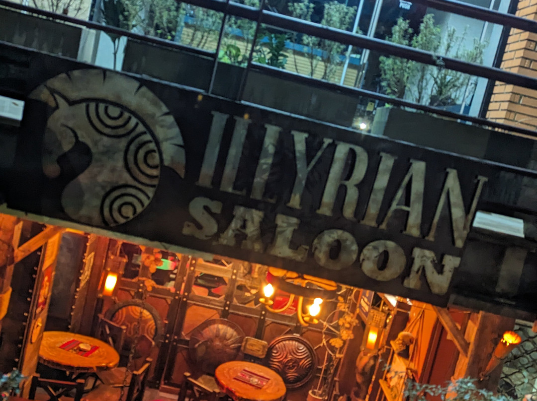 Illyrian Saloon-地拉那必去景点