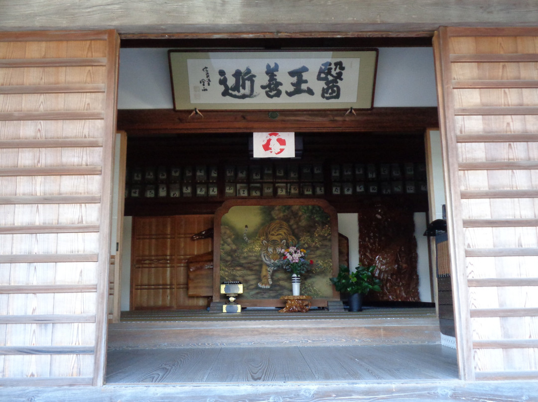 Yakuoji Temple-美波町必去景点