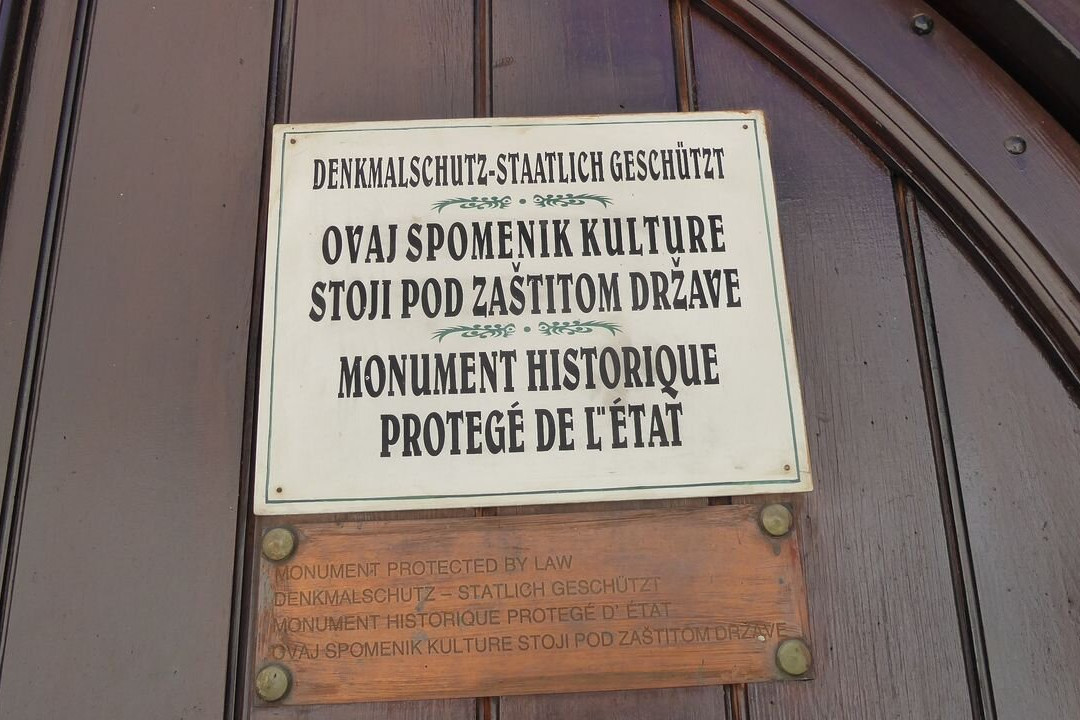 Biscevica Kuca (Biscevic House)-莫斯塔尔必去景点