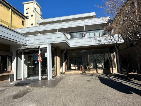 旅笼Nagomi温泉酒店主图