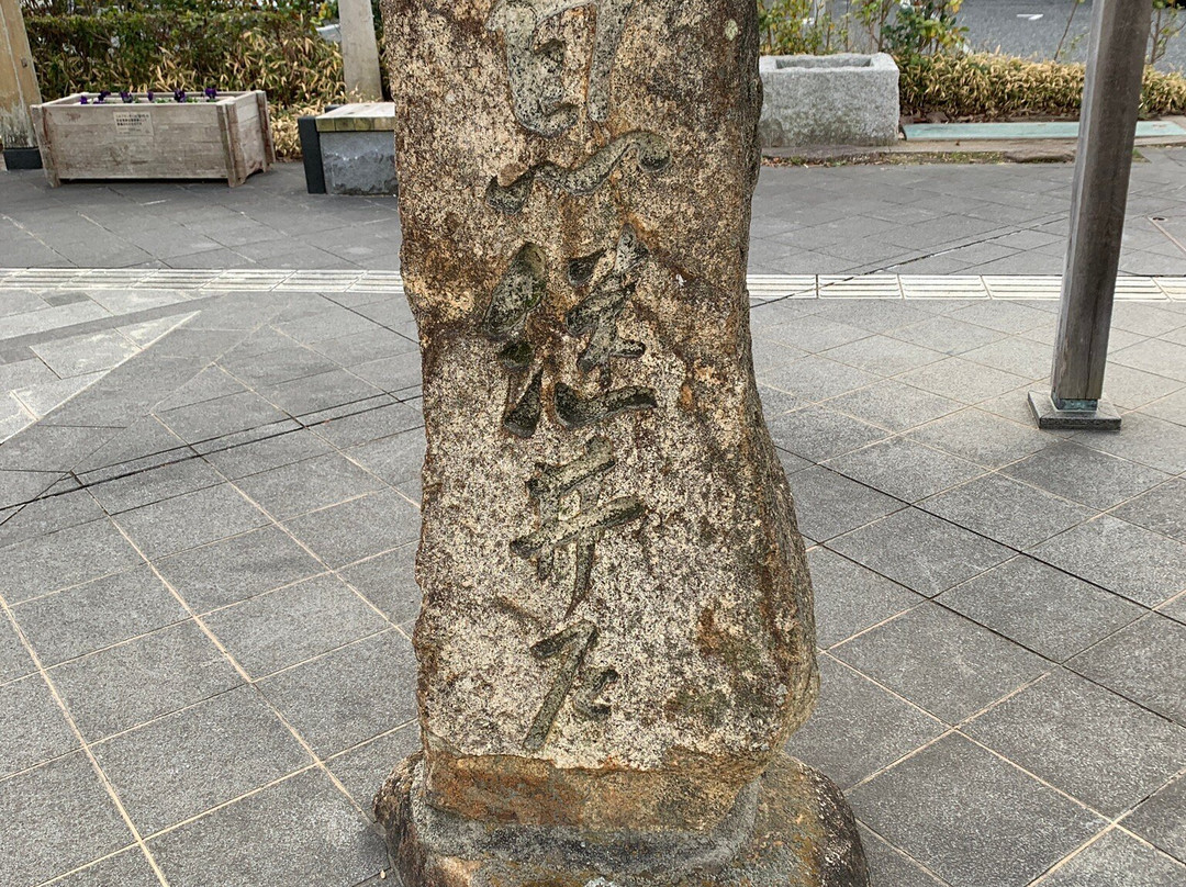 Ikitsugi Square-赤穗市必去景点