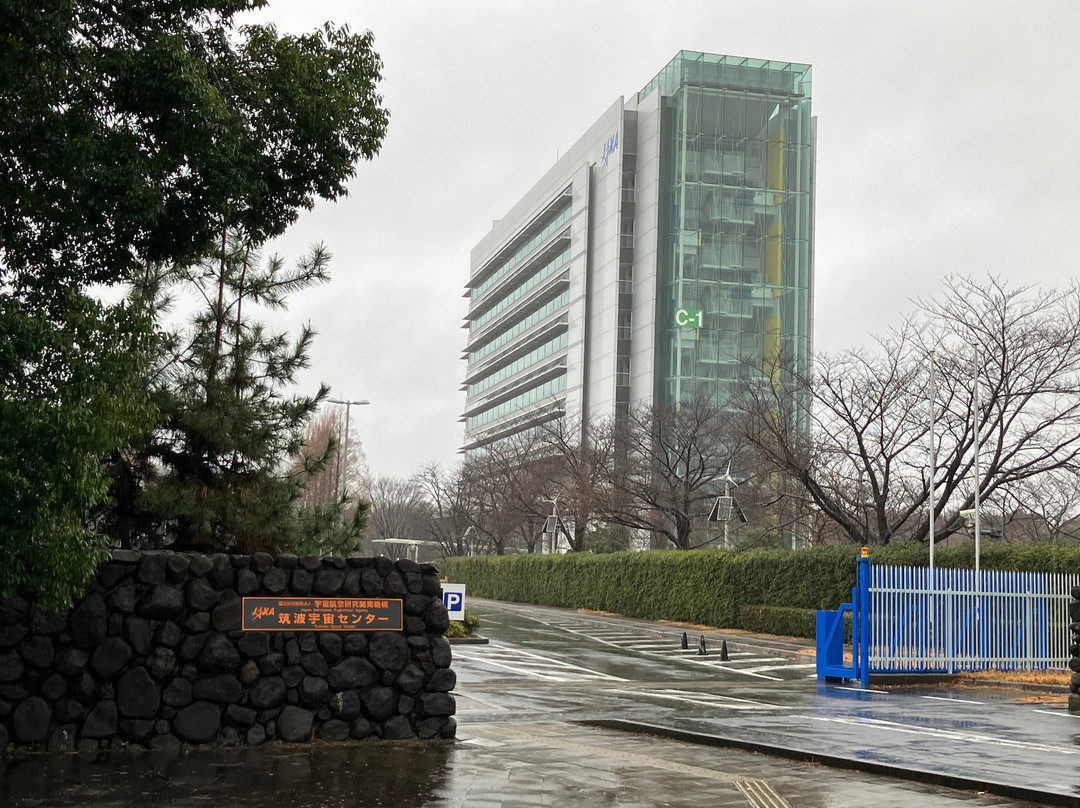 Tsukuba Space Center-筑波市必去景点