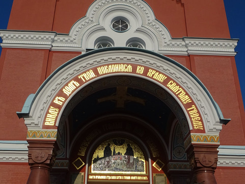 Transfiguration Cathedral-Valaam必去景点