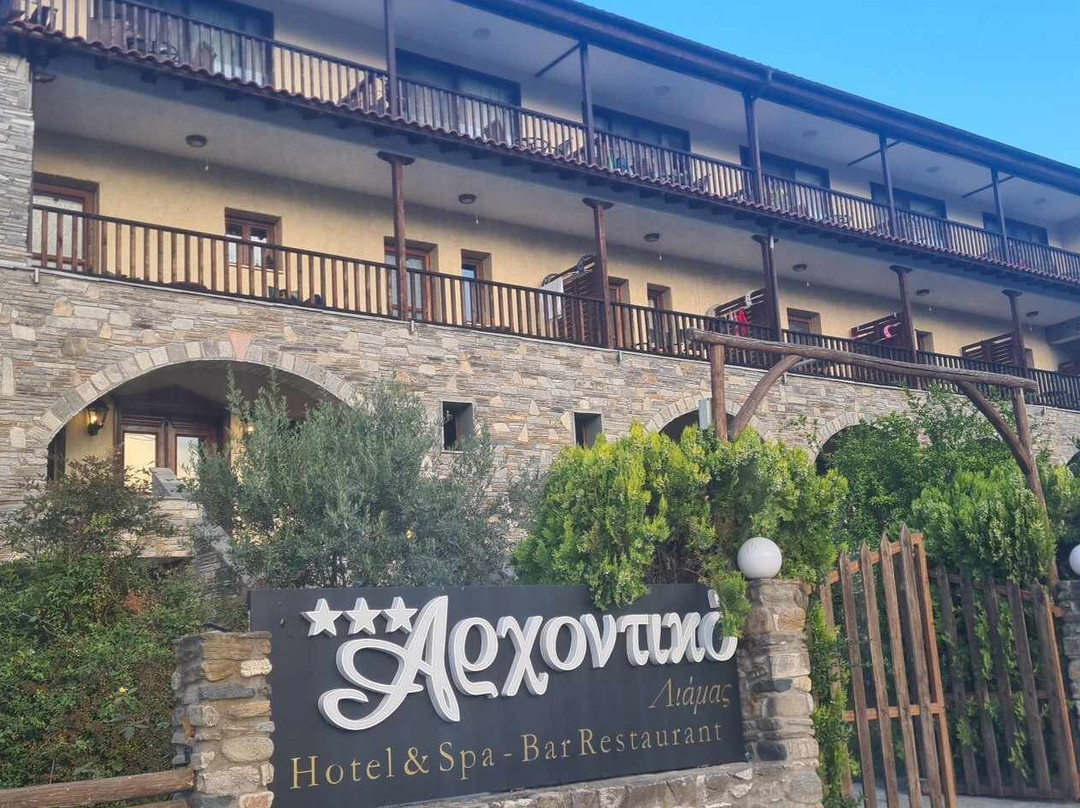 Archoniko Liamas主图