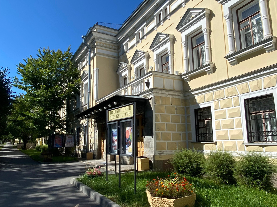 Nikolaevskaya Tsarskoselskaya Gimnasium景点图片