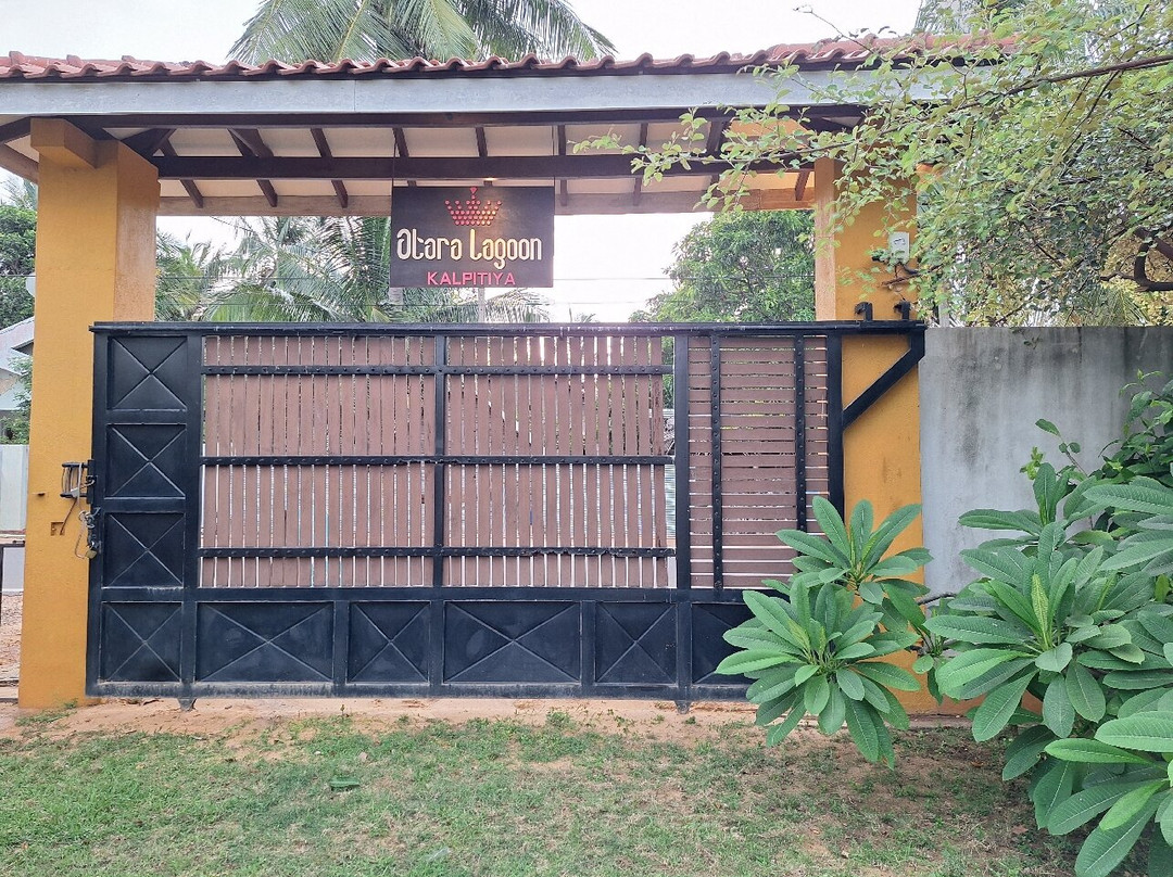 OYO 255 Atara Lagoon主图