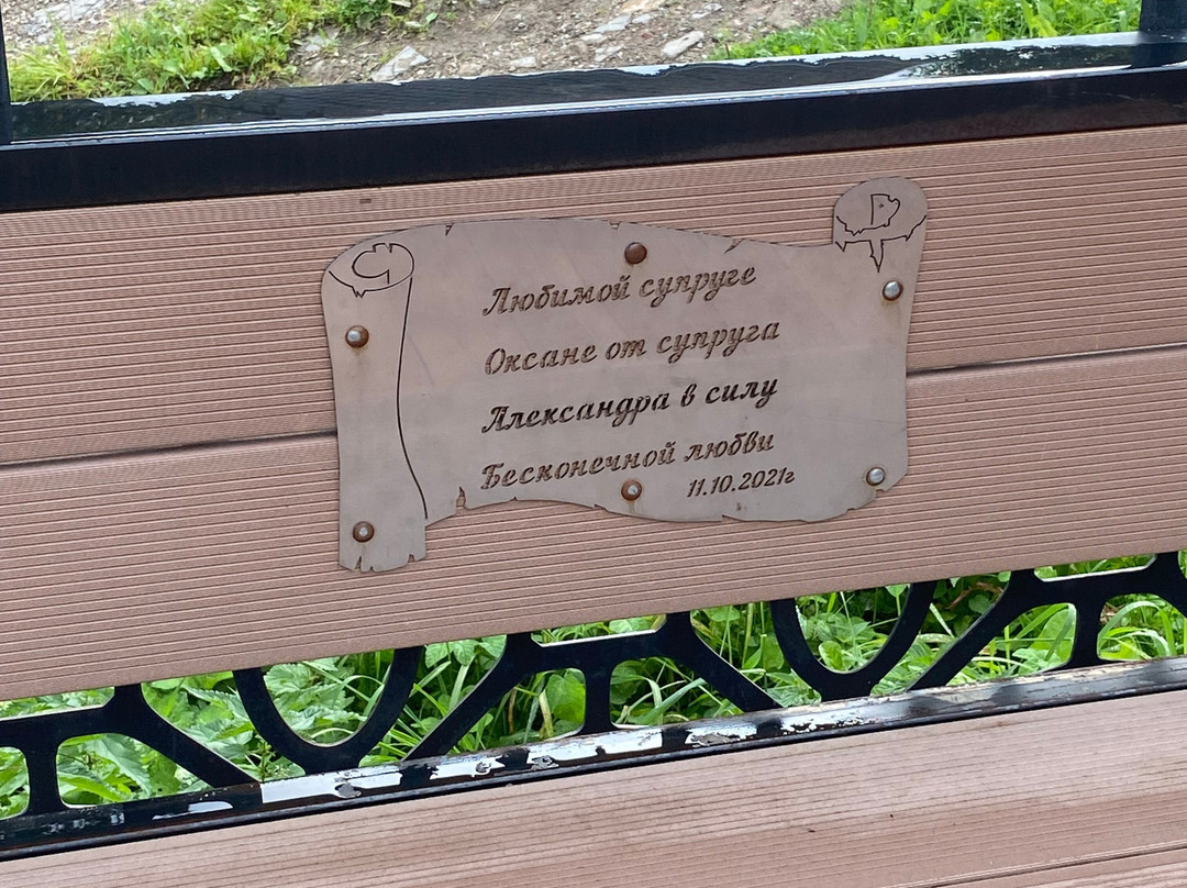 Volzhskaya Embankment景点图片