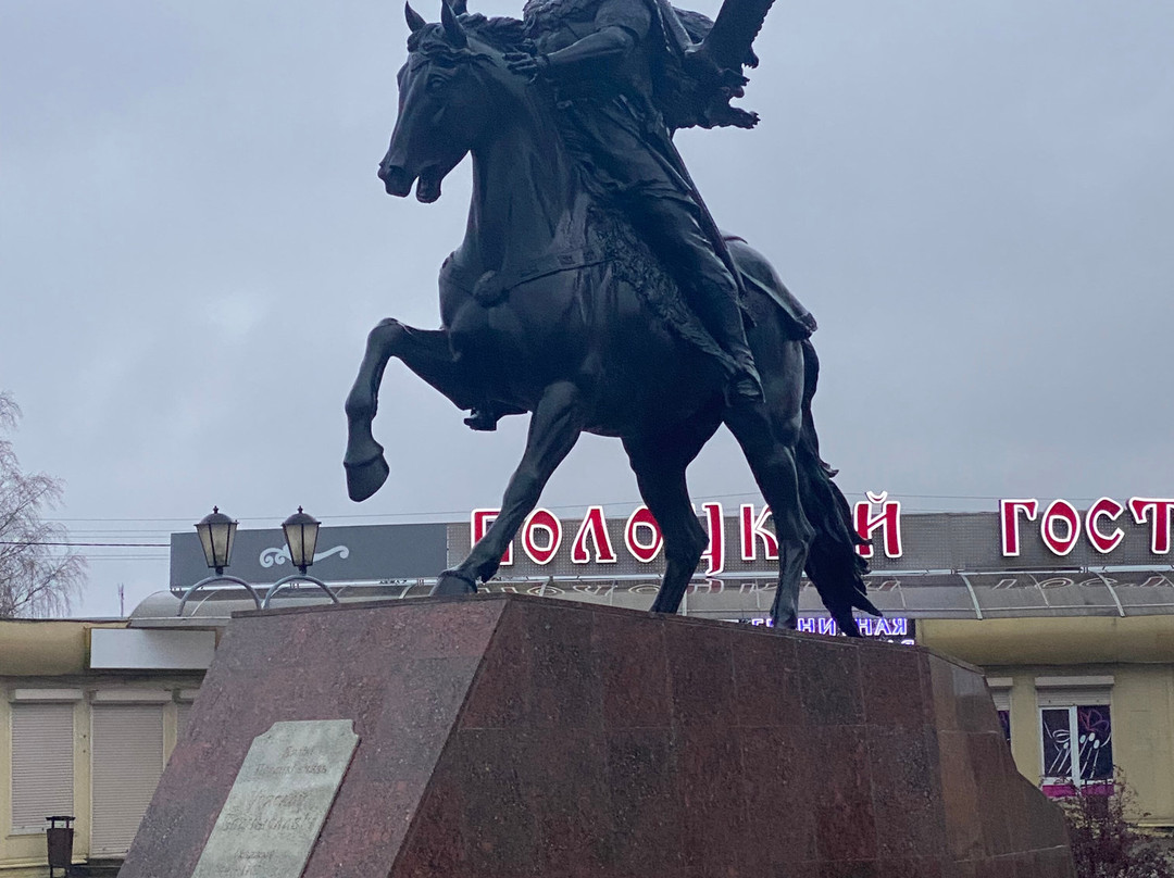 Monument to Vseslav Charodey-波洛茨克必去景点