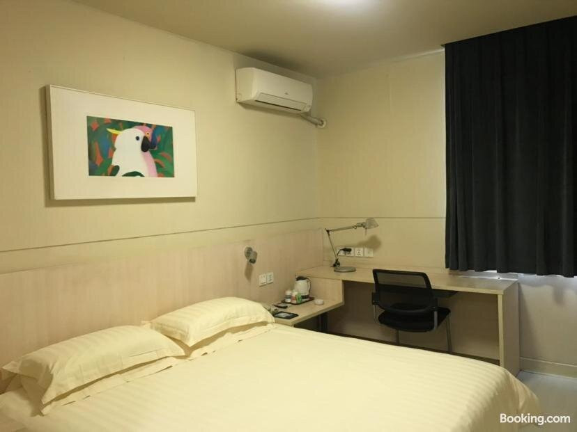 新沂锦江之星市政府酒店 主图