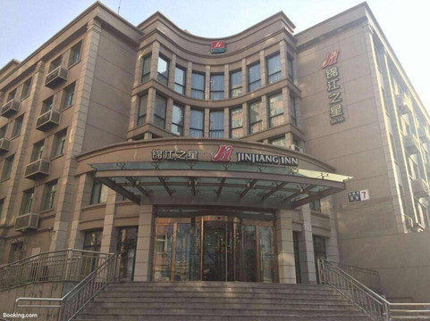 北京锦江之星长椿街店主图