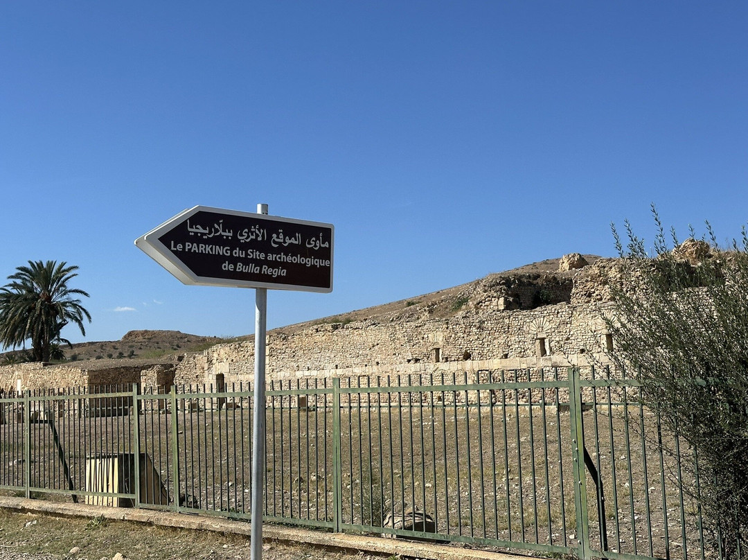 Bulla Regia-Jendouba必去景点