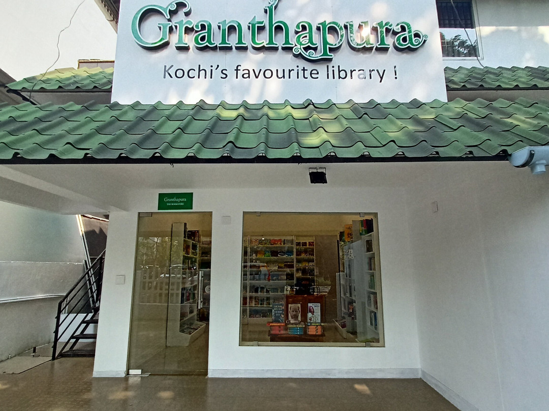 Granthapura | Library & Bookstore景点图片