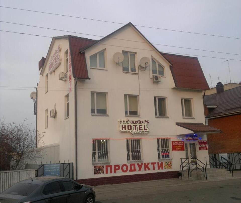 Hotel Kiev-S