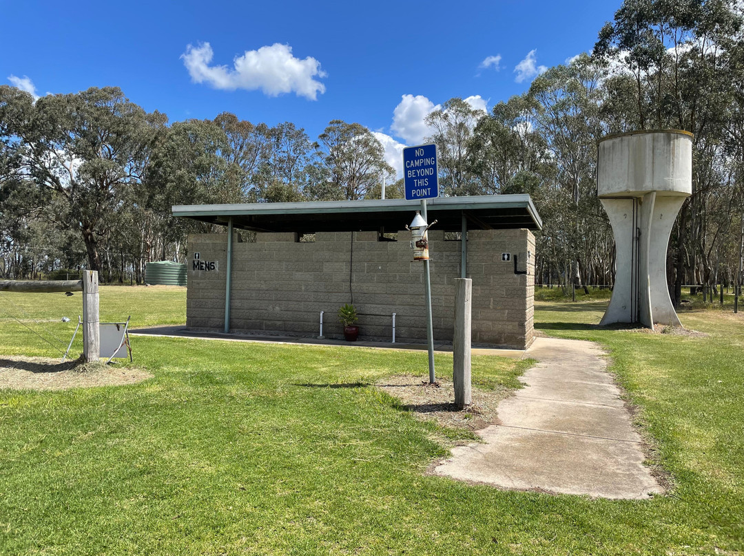 Newry Recreation Reserve-Newry必去景点