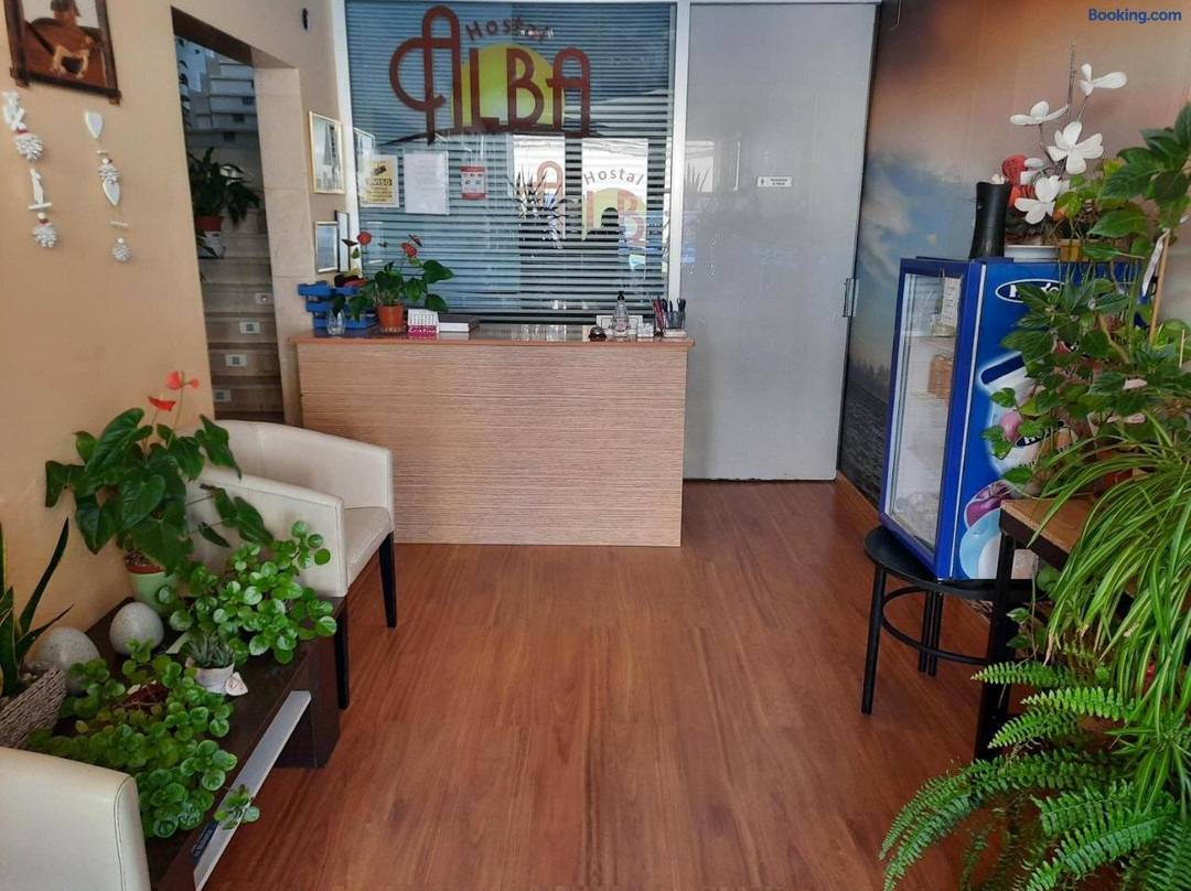 阿尔巴旅馆