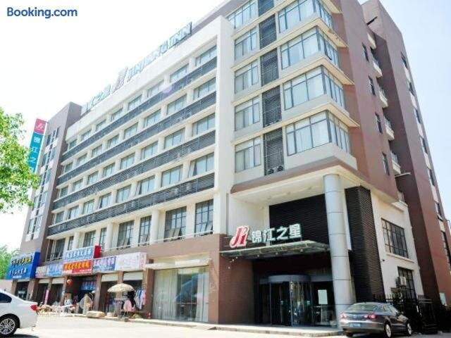 淮安锦江之星经济开发区店