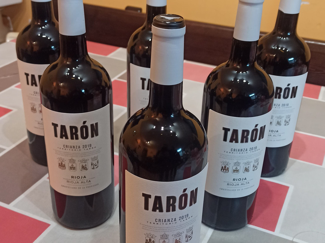 BODEGAS TARÓN-Tirgo必去景点