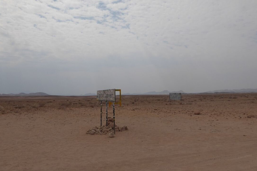 Tropic of Capricorn Sign-Solitaire必去景点