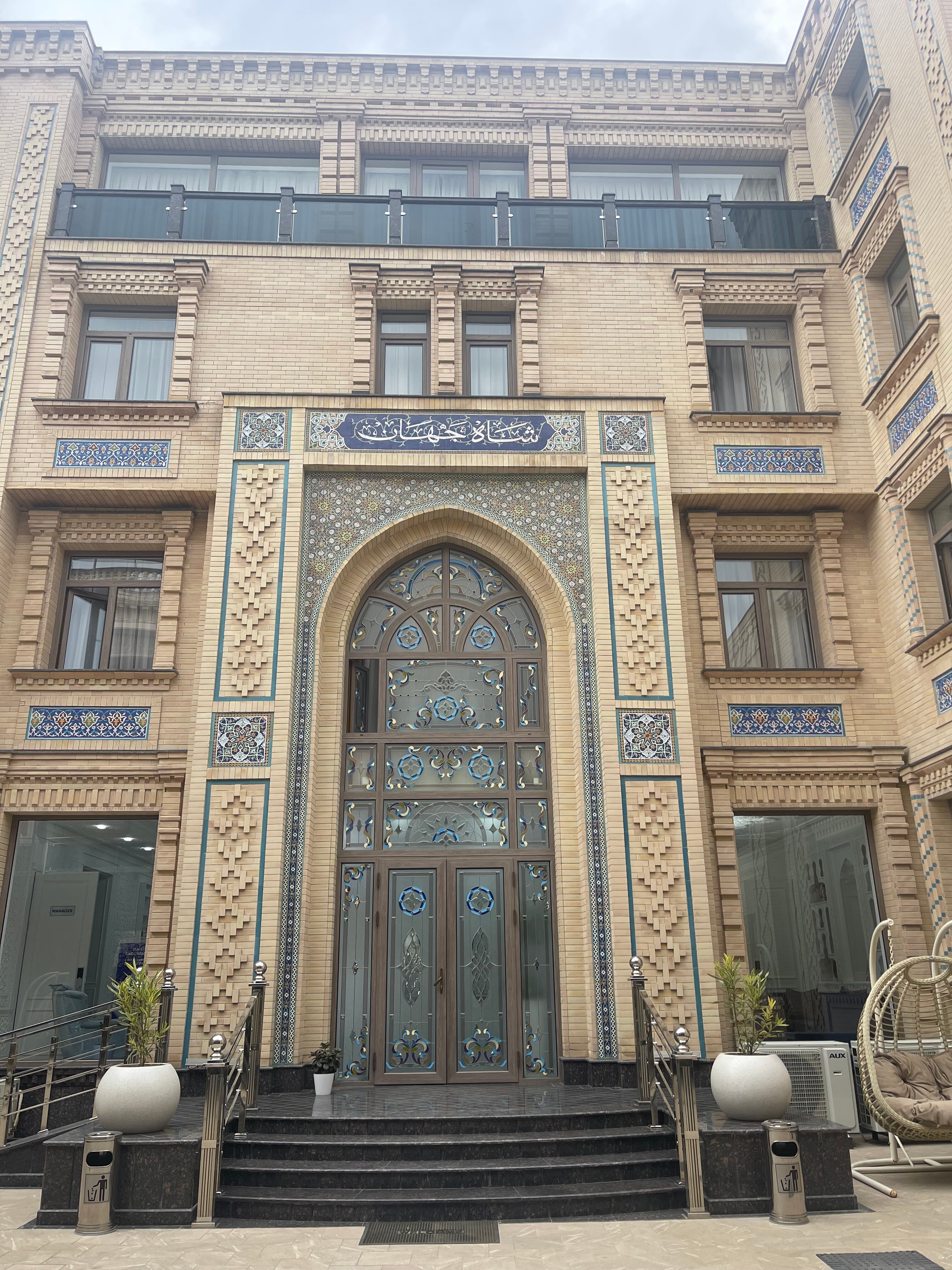 Shohjahon Palace-官方
