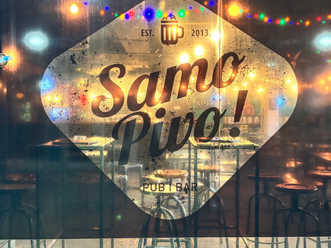 Samo Pivo-贝尔格莱德必去景点