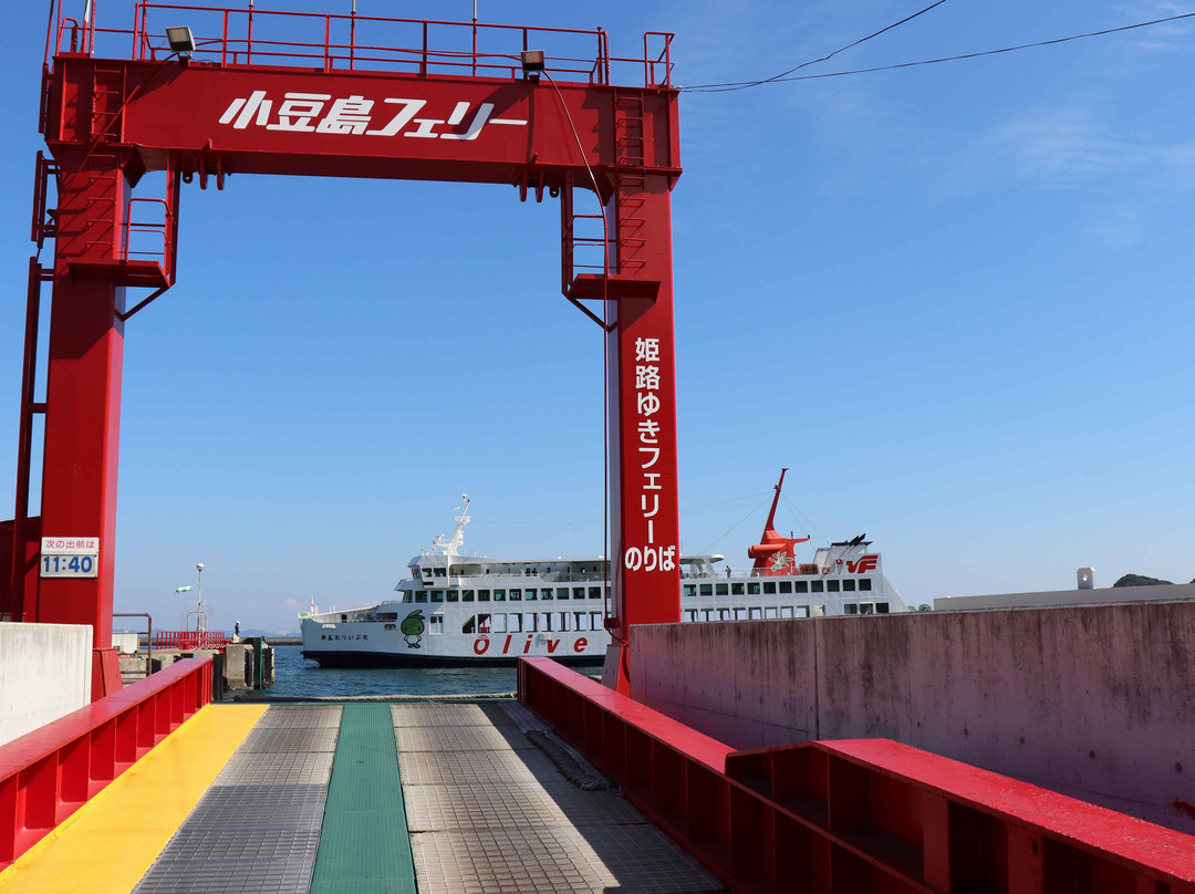 Shodoshima Ferry景点图片