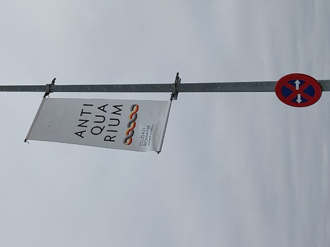 Antiquarium-阿尔卡拉-德-哈纳雷斯必去景点