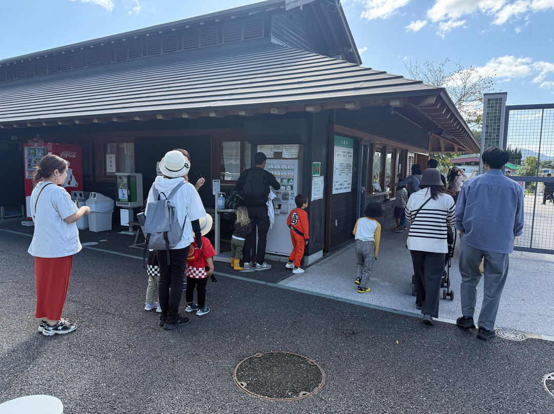 Tokuyama Zoo-周南市必去景点