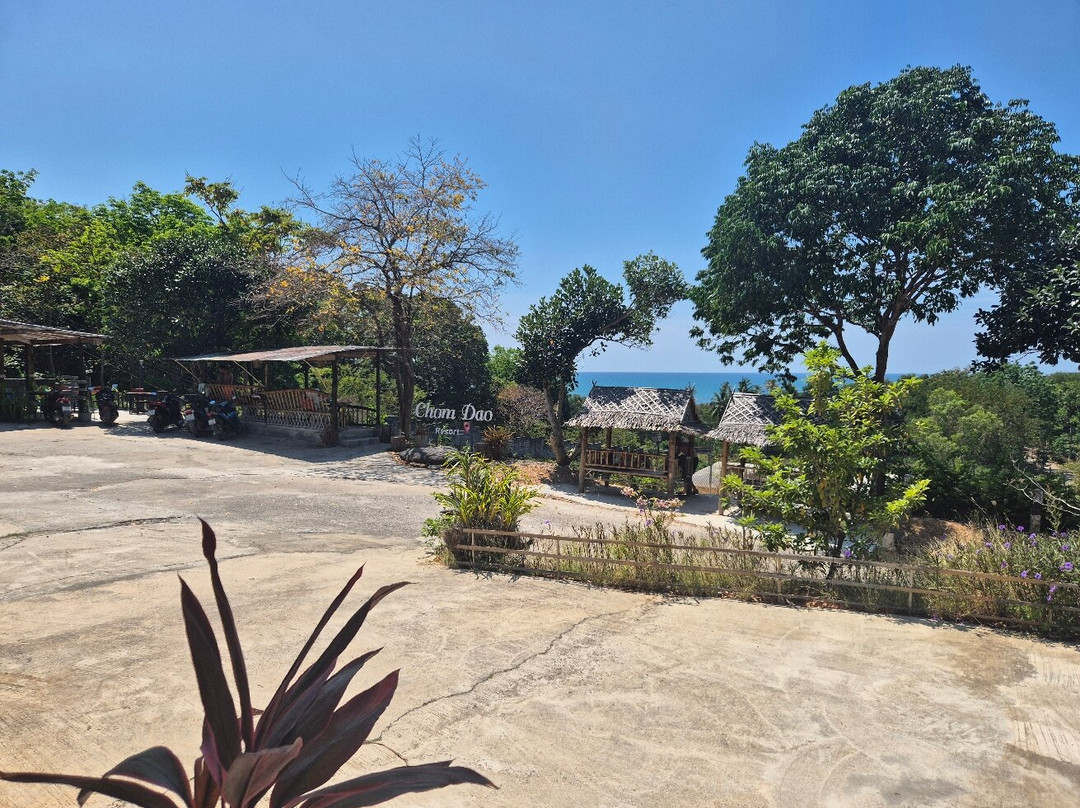 Chom Dao Resort主图