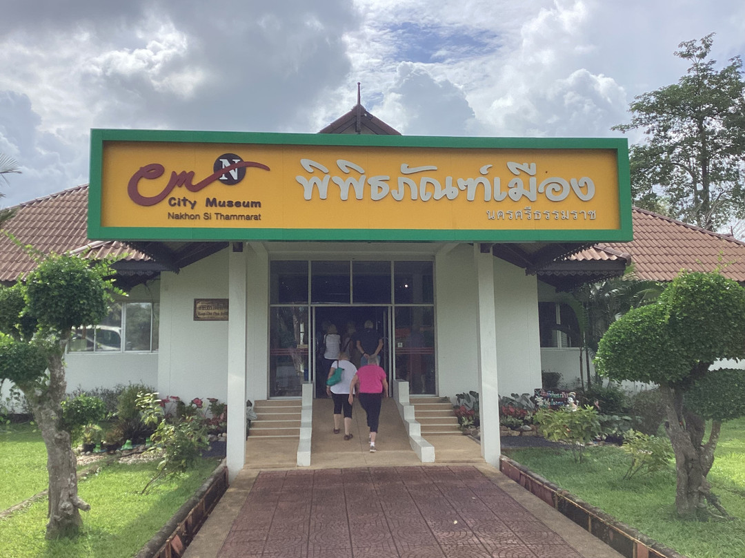 City Museum Nakhon Si Thammarat景点图片