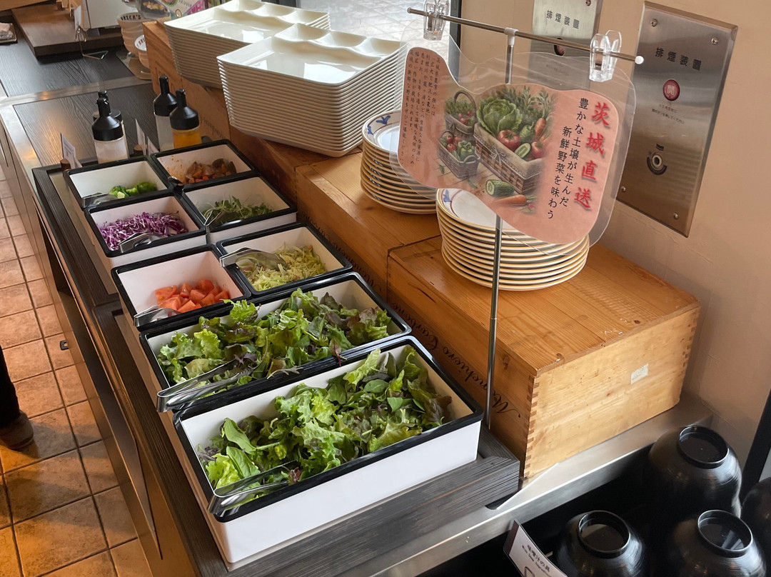 Urban Hotel Tsukuba主图