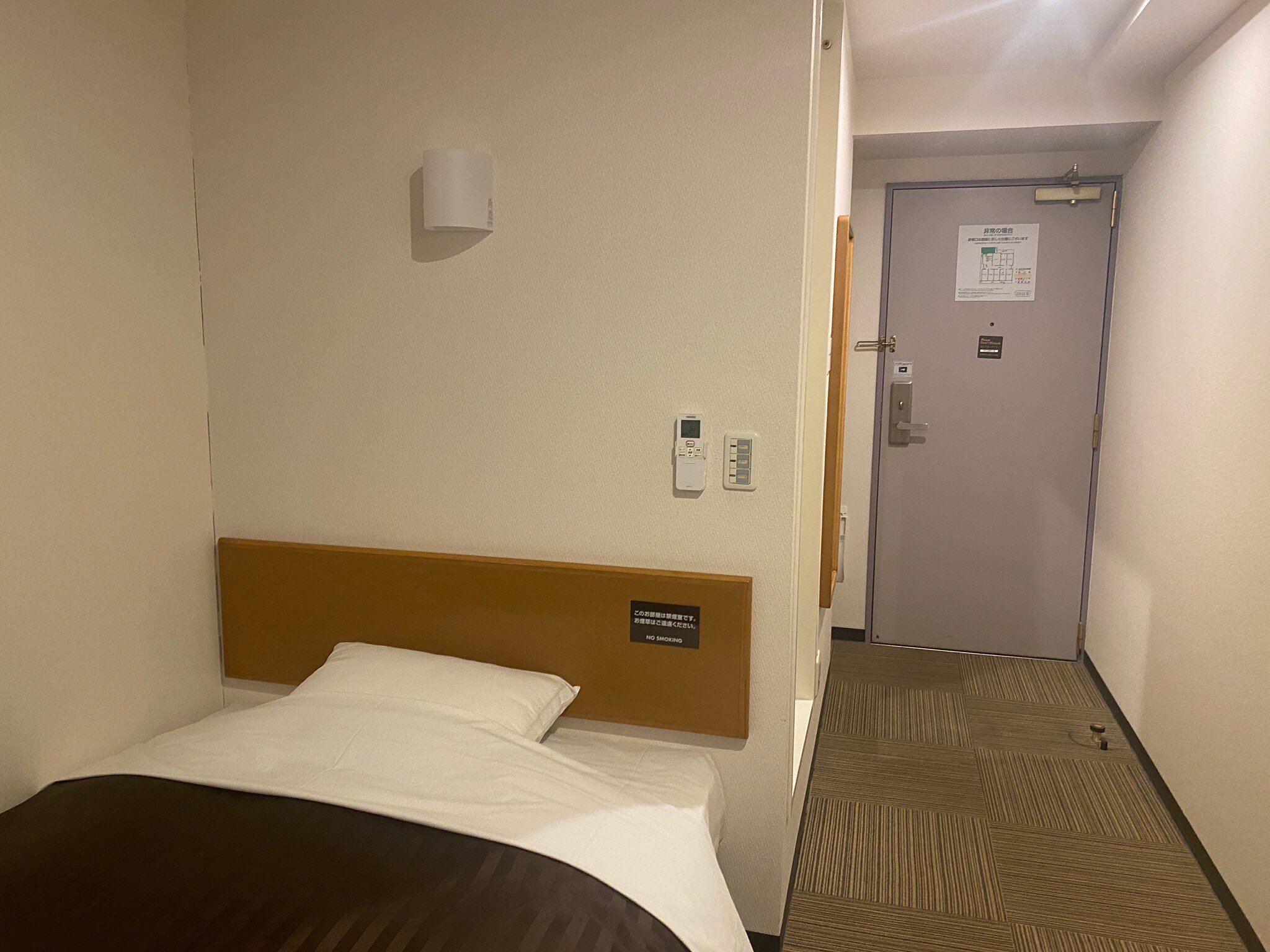 Hotel New Budget Muroran-官方
