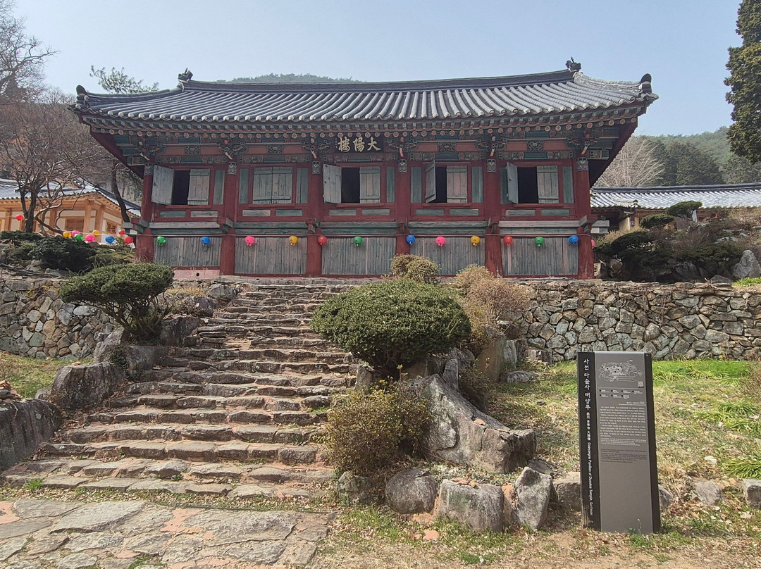 Dasolsa Temple-泗川市必去景点