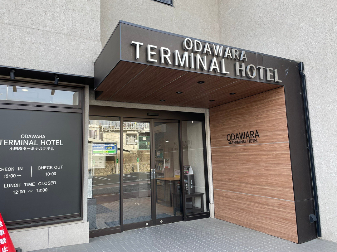 小田原总站酒店主图