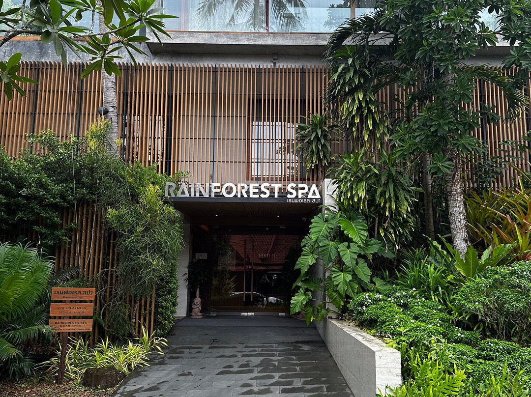 Rainforest Spa景点图片