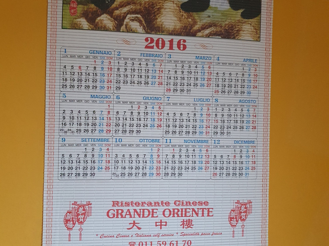 Stadium Bed & Breakfast主图