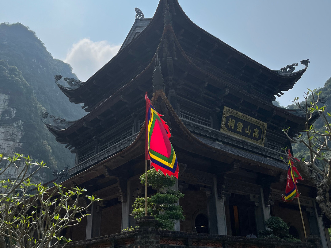 Ninh Binh Getaway景点图片