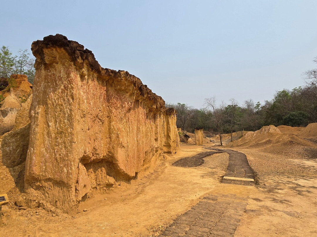 Phae Mueang Phi Forest Park景点图片