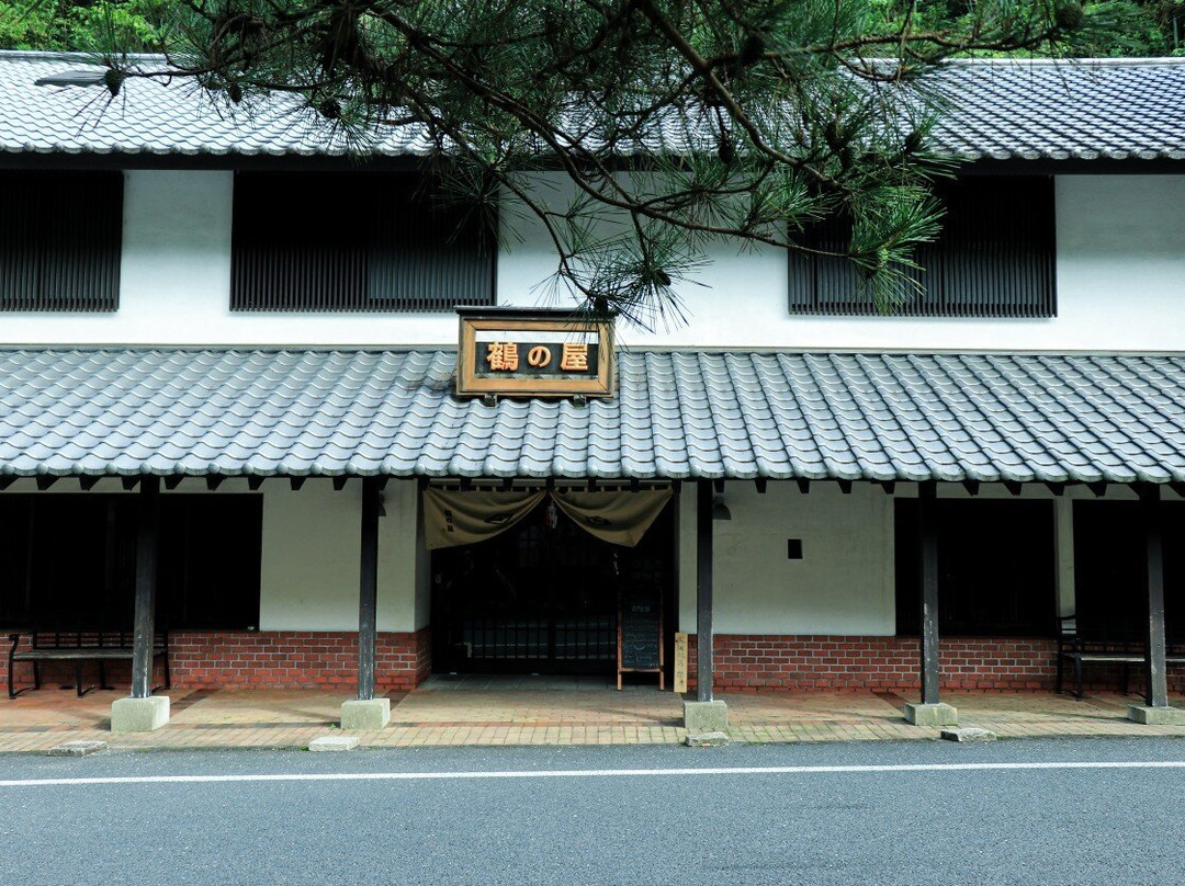 水俣市餐馆和美食-Yu No Tsuru Kanko Bussan-Kan Tsuruno-Ya