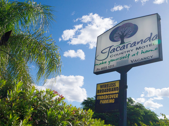 Nindigully酒店住宿-Jacaranda Country Motel