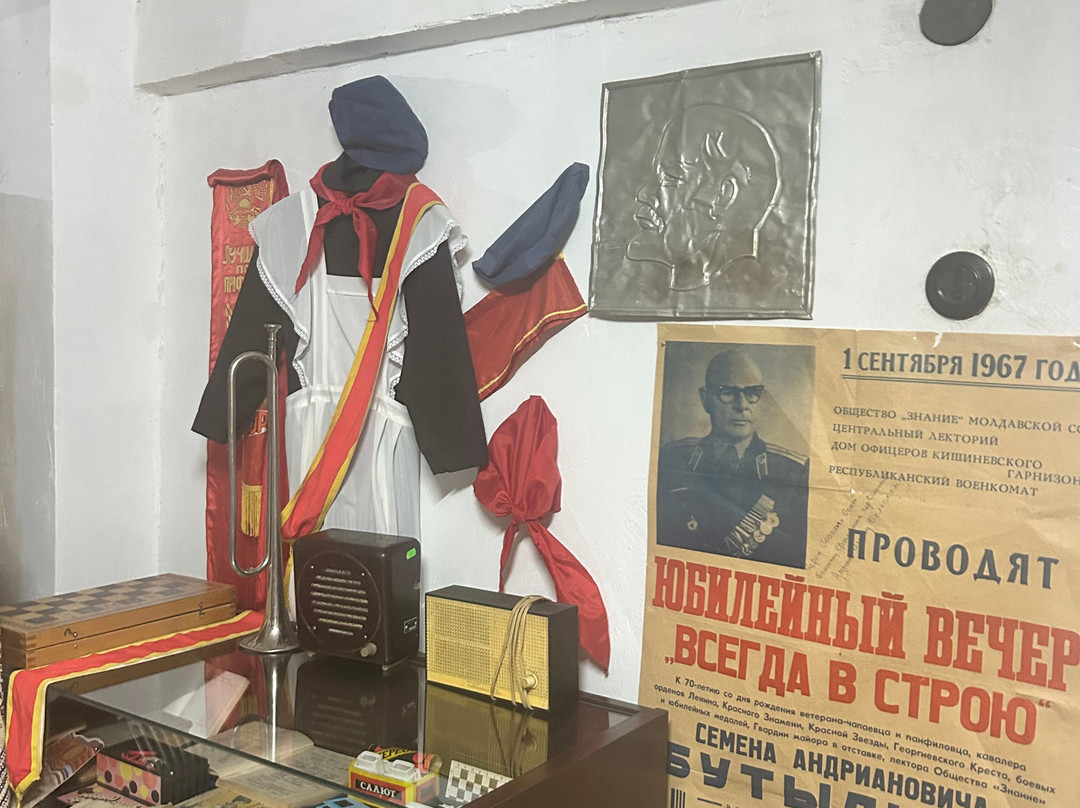 Comrat Museum-Comrat必去景点