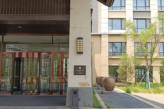 延安万达锦华酒店主图