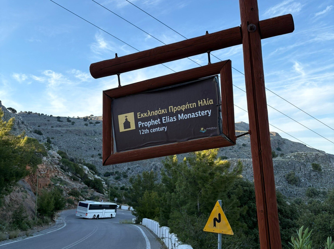 Cross Of Pefkos-Pefkos必去景点