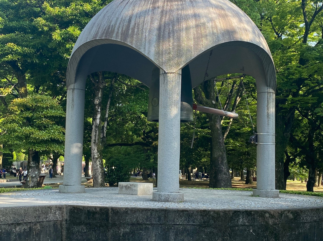 Peace Bell-广岛市必去景点