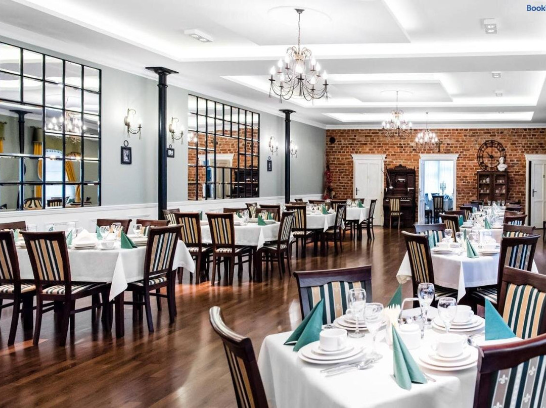 Kwiatkowice酒店住宿-Hotel Leszczynski