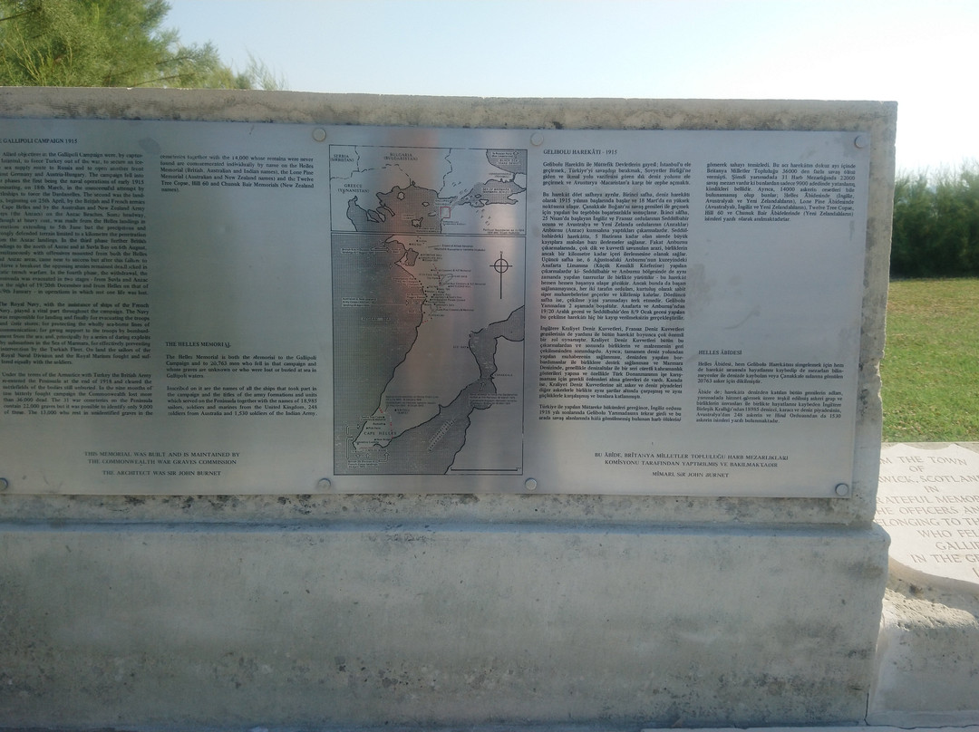 Hellas Memorial-Gallipoli必去景点
