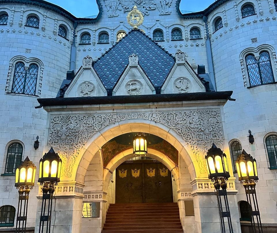 State Bank-下诺夫哥罗德必去景点